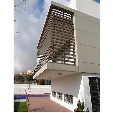 Jardins Da Prázdninový dům Parede